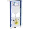 Geberit Duofix wandcloset H112cm Sigma res12cm met wandbevestiging