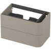 Saniselect Orbido Wastafelonderkast 80x45x52 cm Beige Zand