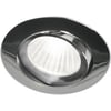 Ben Oval LED inbouwspot Chroom