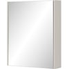 Saniselect Socan Spiegelkast 60x14x70cm Kiezel Grijs