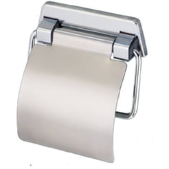 Geesa Serie 5000 closetrolhouder met klep RVS Gepolijst
