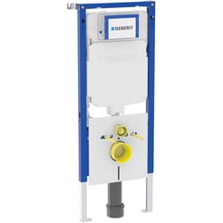 Geberit Duofix wc-element (2025) met Sigma UP720 inbouwreservoir 8cm diep incl. wandankers en isolatieset