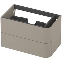 Saniselect Orbido Wastafelonderkast 80x45x52 cm Beige Zand